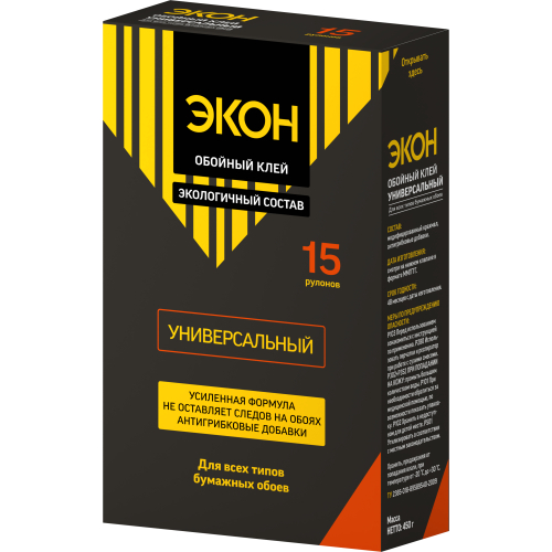 Б0023058