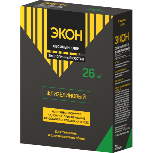 Б0023059