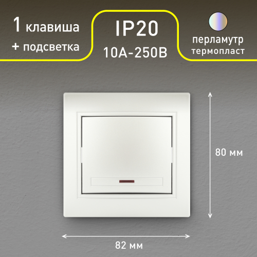 Б0053736