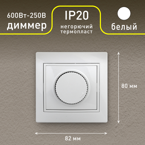Б0053935