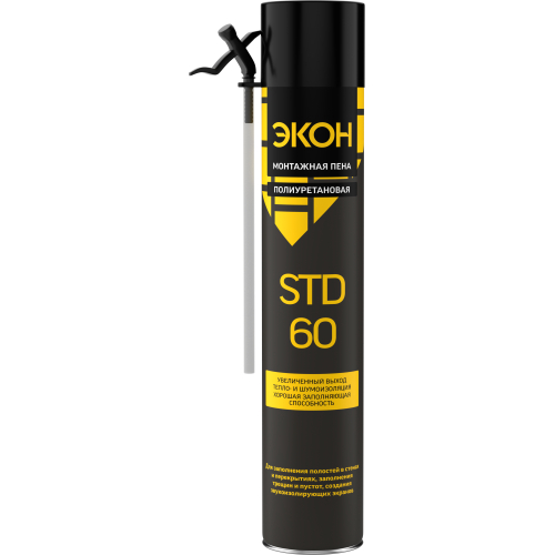 Б0070294